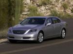 Lexus LS600h L 2007 года